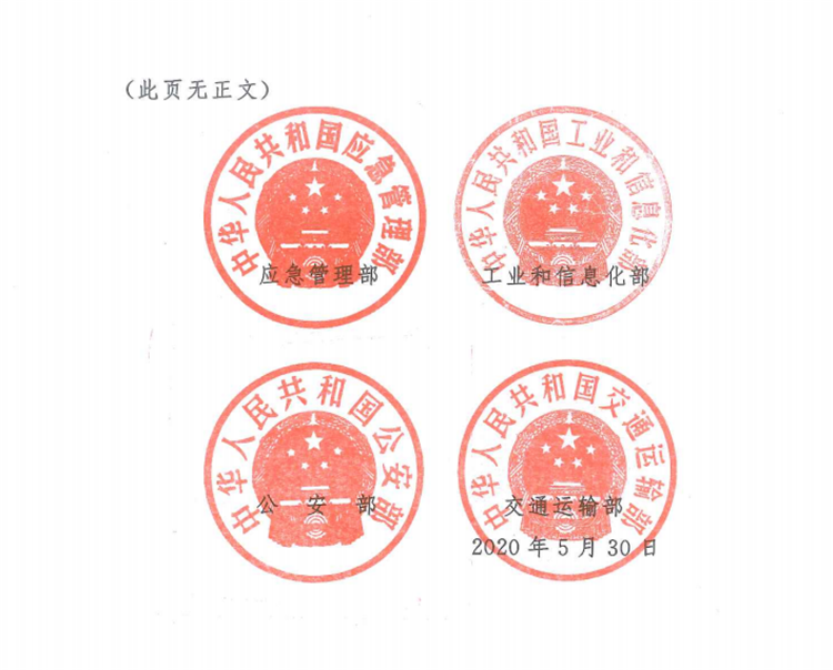 ?；愤M(jìn)口報關(guān)