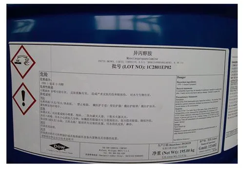 進(jìn)口?；樊惐既軇﹫箨P(guān).png