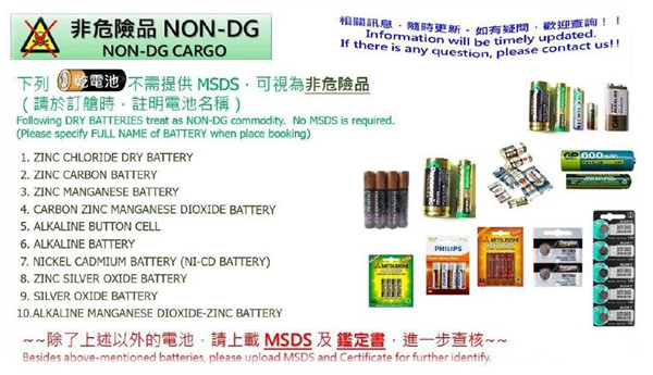 ?；愤M(jìn)出口報關(guān)2.jpg