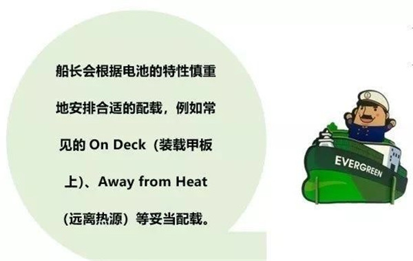 ?；愤M(jìn)出口報關(guān)7.jpg